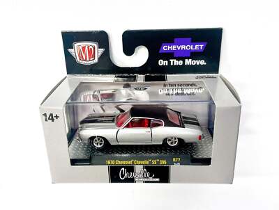 未開封 アシェット 国産名車 コレクション スバル R-2 SS (1970) 1/24 vol.122 ITY5BO9TMJGI-YR-J022-byebye 411qHz0huuL._UF894,1000_QL80_.jpg