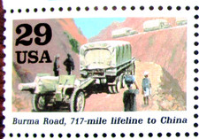 Burma Road 717 Mile Lifeline to China 1941 World War II US Stamp MNH Scott 2559a