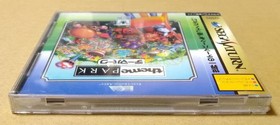 Theme Park Sega Saturn SS Japan NTSC-J Import Retro Classic Edition