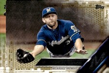2016 Topps #672 Shane Peterson Gold #/2016