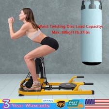 Multifunction Sissy Squat Machine Hip Thrust ...