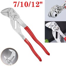 7/10/12" Adjustable Water Pump Plier Plumber Pipe Wrench Household Waterpump UK