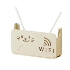 Cartoon Cat Router Storage Box, No-Drill Wall-Mounted Cable Management Box,