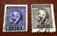 ITA REVENUE MARCHE da BOLLO 1937 SPLENDIDE MARCHE TASSA FISSA L.6 L.10 US 118119