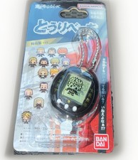 Tamagotchi Nano x Tokyo Revengers - Tokkofuku
