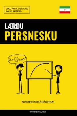 L�r�u Persnesku - Flj�tlegt / Au�velt / Skilvirkt 2000  - is Language  NEW Pinho