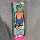 Vintage 90’s Barbie Magic SPLASH 'N COLOR KEN DOLL Mattel #16170 New Sealed 1996