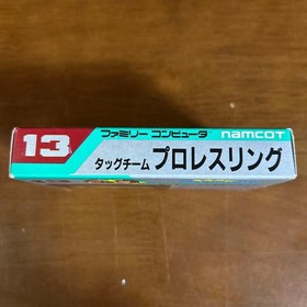 [New, unused, unopened] Famicom Soft Tag Team Pro Wrestling FC Namco