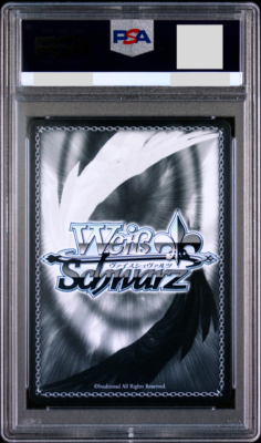 PSA 10 Weiss Schwarz Signature Miku Nakano Quintessential