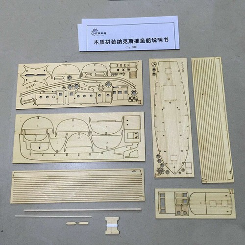 1:30 Barca peschereccio barca di legno modello barca nave modello di nave H - Foto 6 di 8