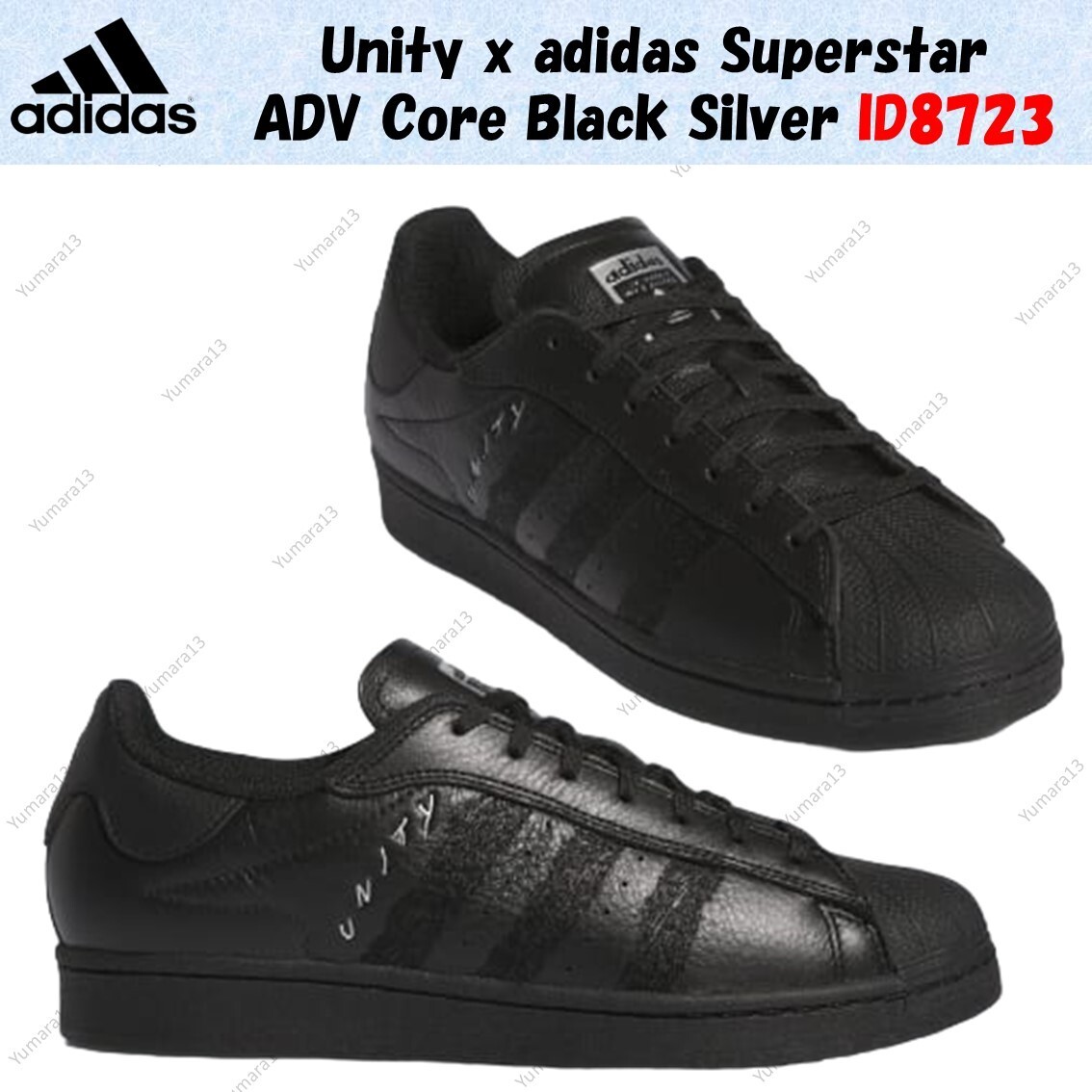 Unity x adidas Superstar ADV Core Black Silver ID8723 Men's Unity x adidas Superstar ADV Core Black Silver ID8723 Men's