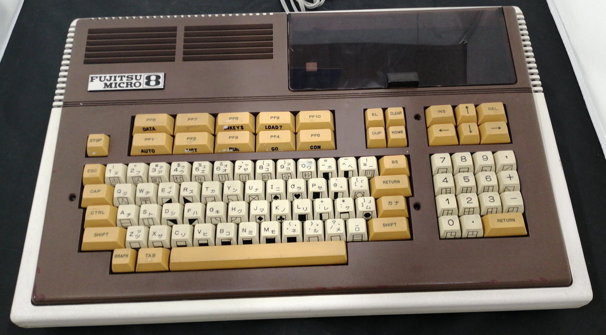 FUJITSU MICRO8 FM-8 - Japan Vintage PC - Rare Japan 240919 | eBay UK