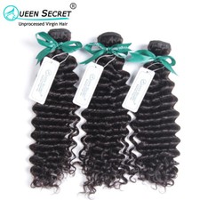 Brazilian Virgin deep curly hair 100 Human remy deep curly 12A Hair Extension