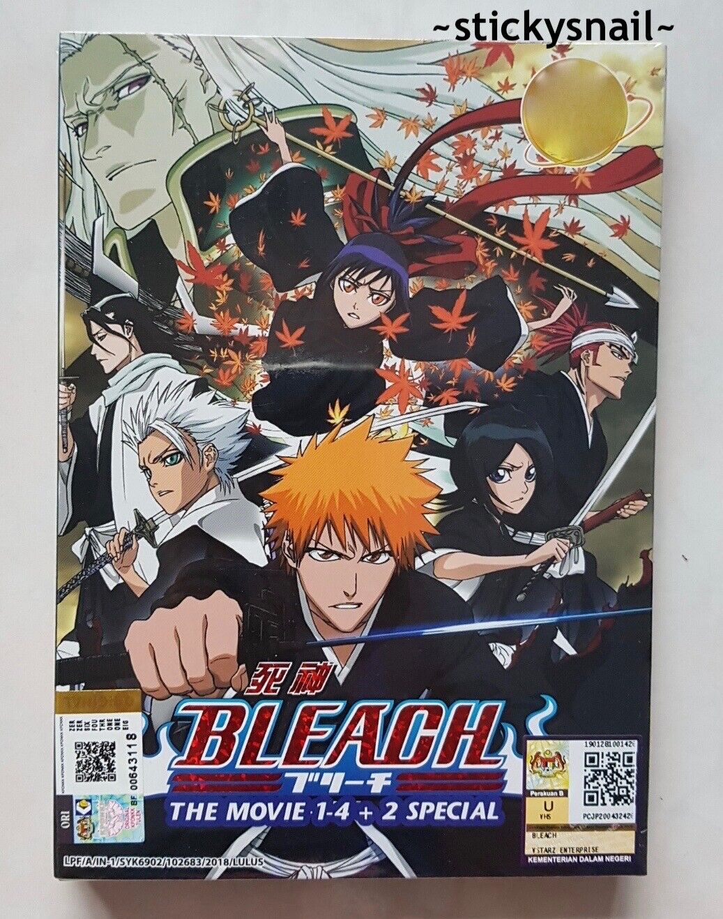 Bleach 4-Film Collection DVD