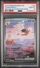 2023 POKEMON MEW EN-151 SPECIAL ILLUSTRATION RARE #199 CHARIZARD EX PSA 10