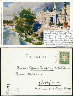 Munich Machine Exhibition Building 1898 (as Artist Card) 1898