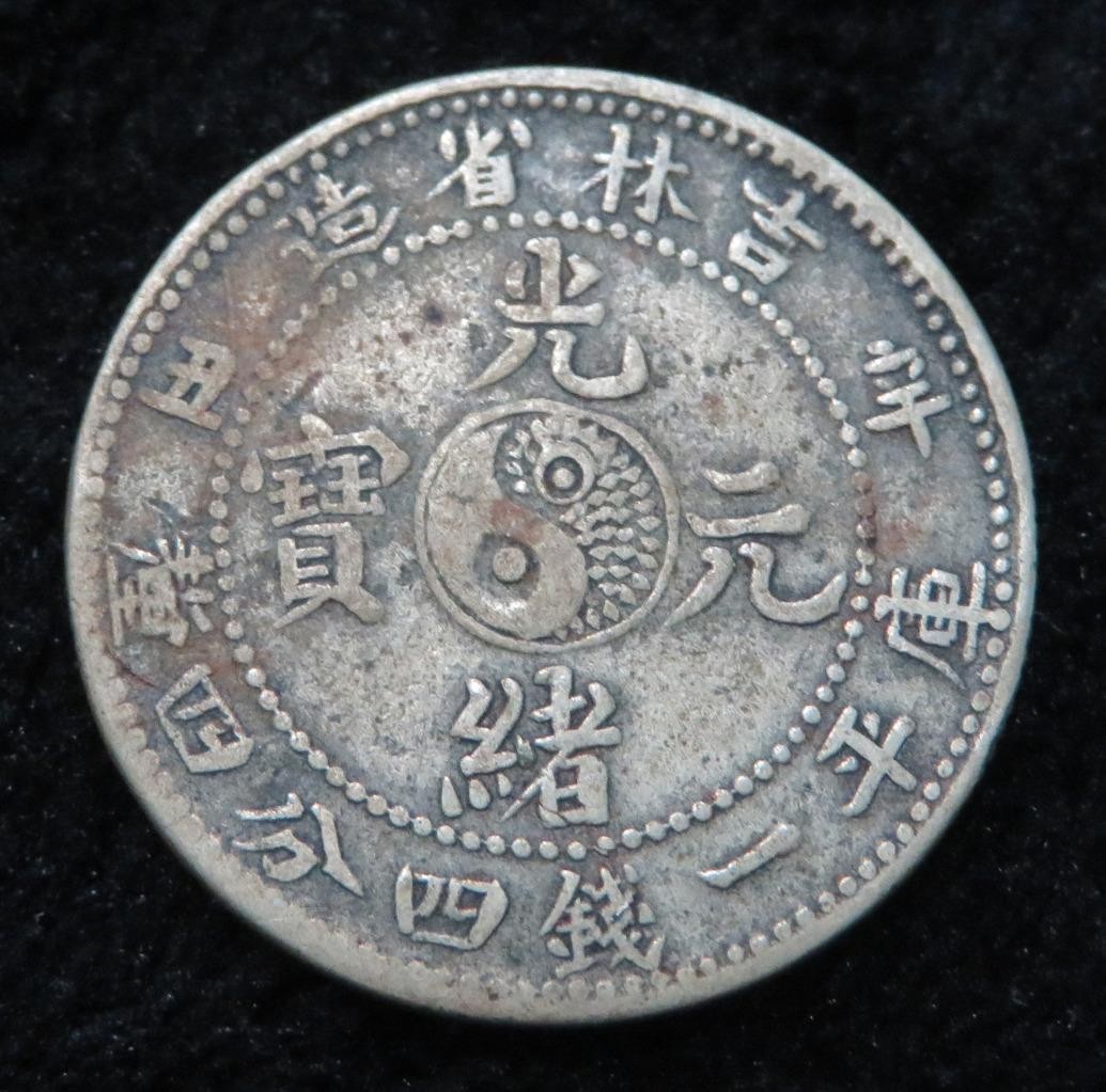 Foto 2 di 2
