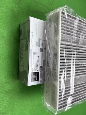 Gen 2014-2021 Mercedes-Benz S560/550 S63/S65 AMG Cabin Air Filter 222-830-04-18