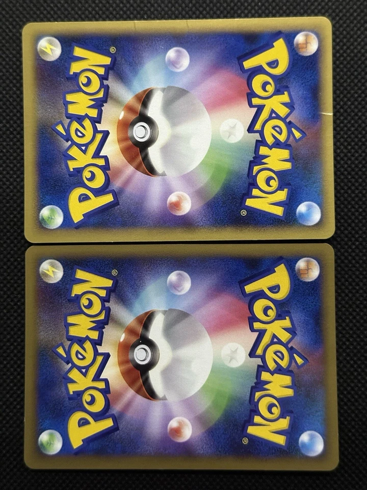 Suicune & Entei Legend 2010 065/080 066/080 1st Japanese Pokemon Card Japan EX - Image 4 of 4