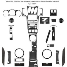 Manual de navegación de fibra de carbono con kit de moldura de CD para Nissan 350Z 2003-2005 tipo B