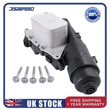 Oil Filter Housing & Cooler Fit For BMW 2 F45 F46 X1 F48 X2 F39 Mini 11428585235