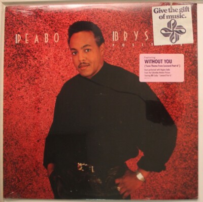 Peabo Bryson Lp Positive On Elektra - Sealed / Sealed (Hype Sticker)