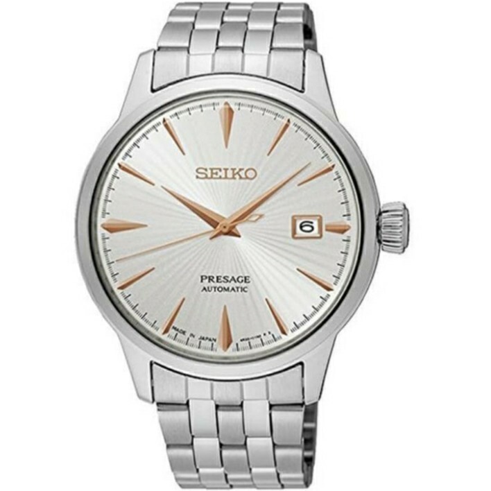 SEIKO PRESAGE SRPB47J1 Automatic Watch Cocktail Time Golden