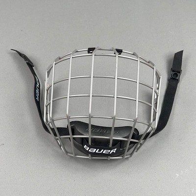 Bauer Profile I Small Hockey Cage