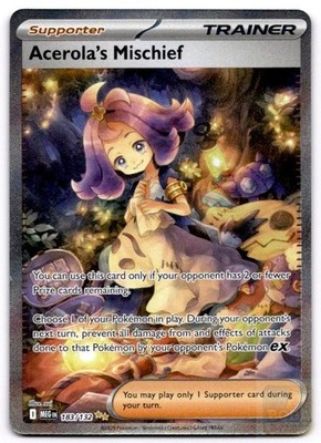 Acerola's Mischief 183/132 Special Illustration Rare Mega