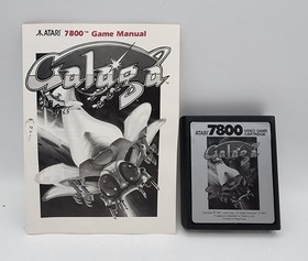 Galaga (Atari 7800) Box Crushing W/ Original Plastic - Game W/ Box - Manual Wear