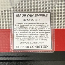 Bronze Karshapana Bronze 322-185 B.C Mauryan Empire Superb Condition 