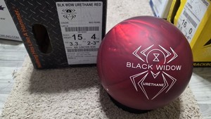 Black Widow Pearl | eBay