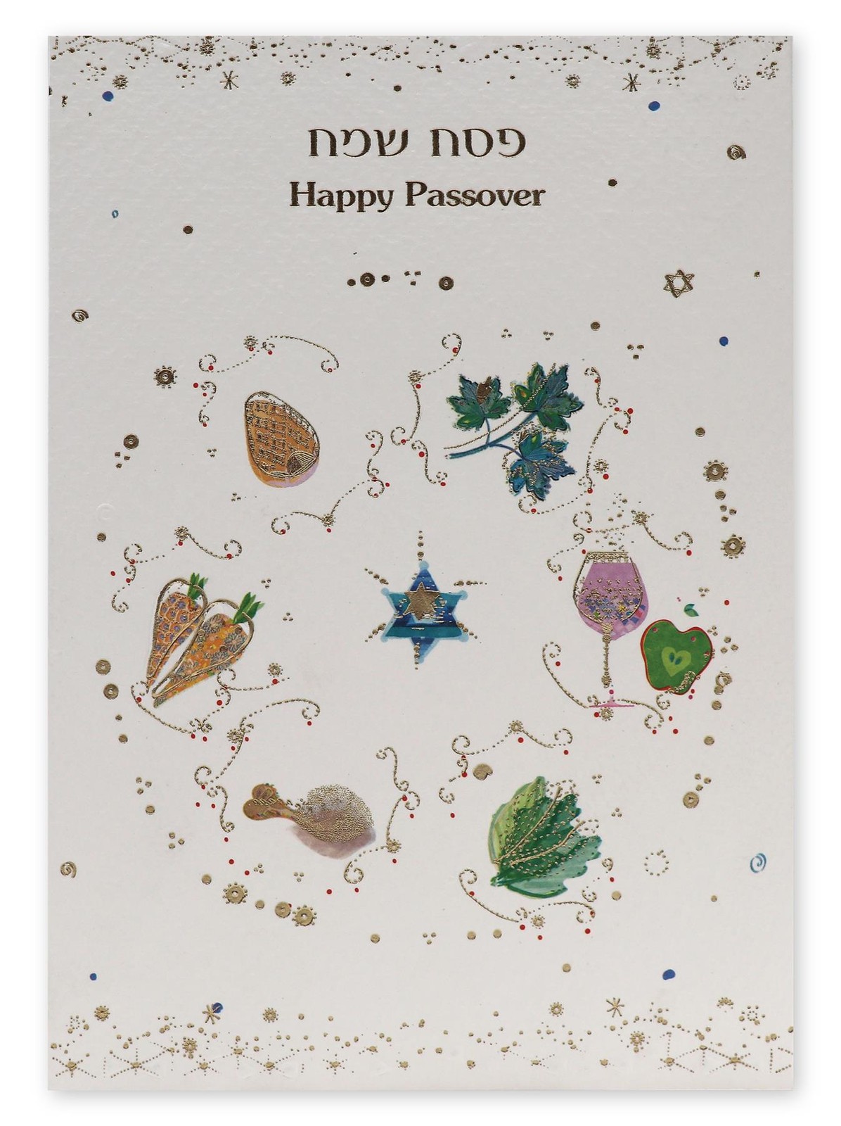 Palphot Passover Greeting Card with Envelope 766713 Jewish Pesach Hebrew