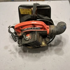 HOMELITE NON RUNNING BLACKPACK LEAF BLOWER BP30185 (TURNS OVER)