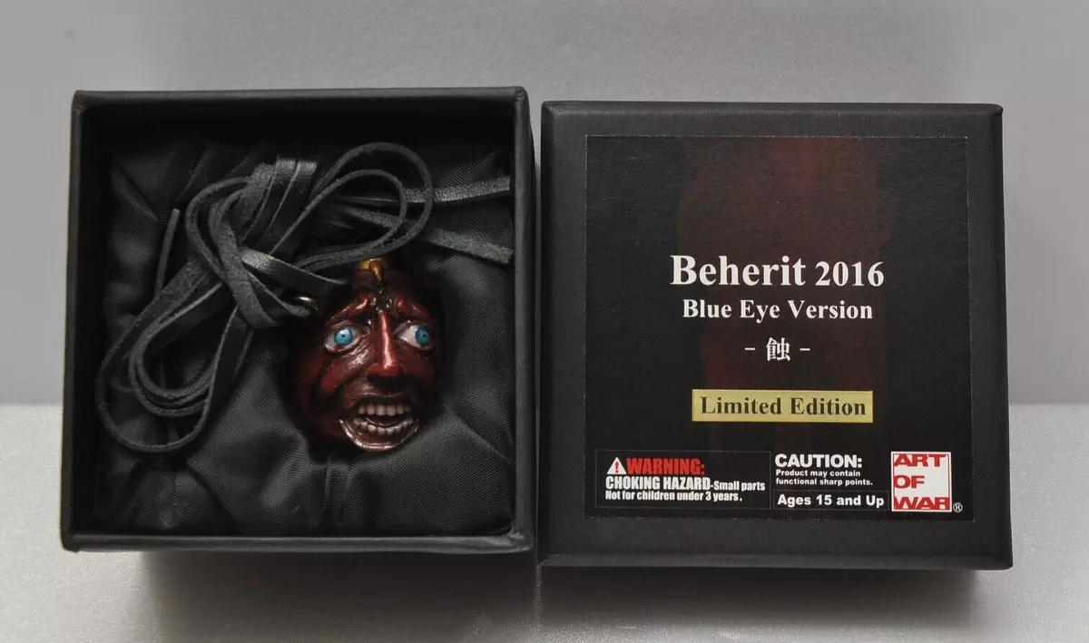BERSERK Beherit Eclipse blue eye version Art of War 2016 Limited