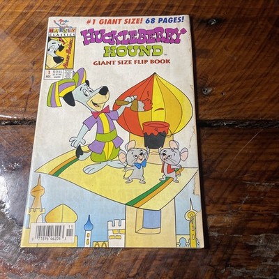 Huckleberry Hound / Quick Draw McGraw Giant Size Flip Book #1 (Harvey Nov 1993)
