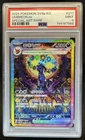 2024 Pokemon Terastal Fest ex KR Umbreon #217/187 PSA 9