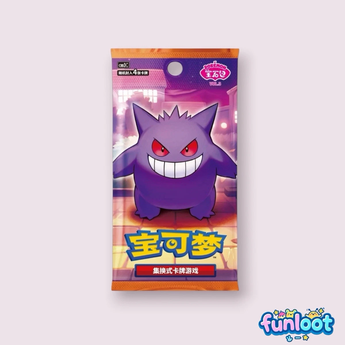 精灵宝可梦TCG 密封收藏卡游戏包中国| eBay