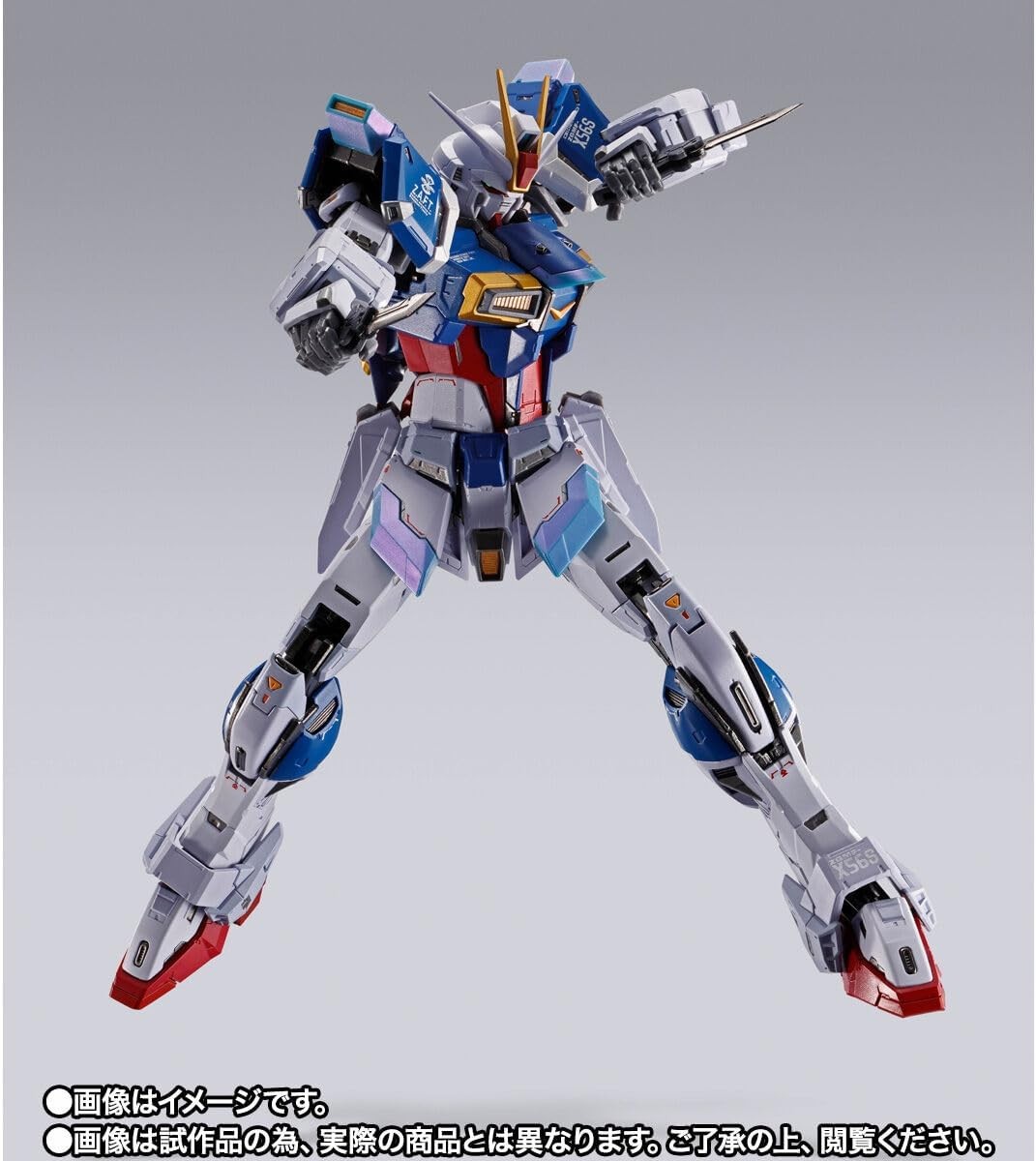 Bandai Metal Build ZGMF-X56S Force Impulse Gundam SEED Figure for