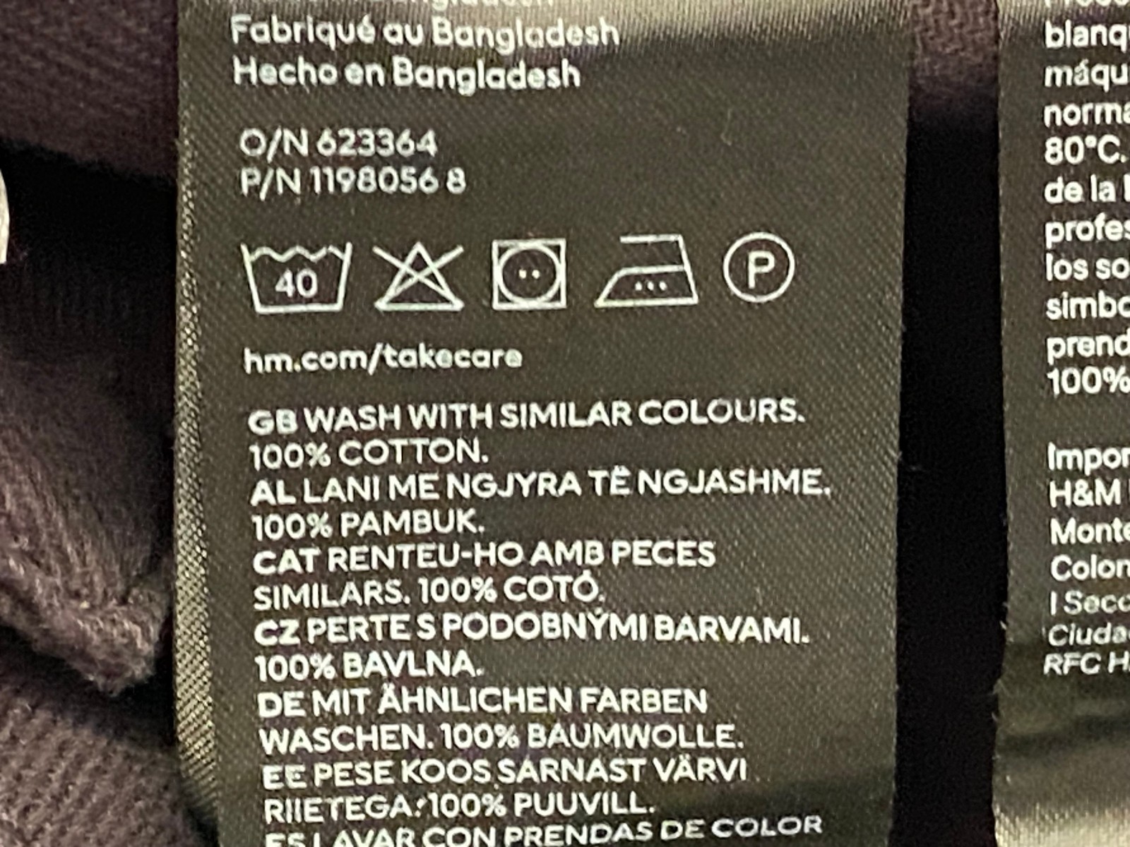 Divided H&M Women's Black Wide Leg Flared All Cotton Denim Jeans Size 10 thumbnail 15