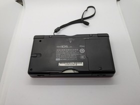 Rare iQue DS Lite Dragon Edition Crimson Black China Exclusive Nintendo - Tested