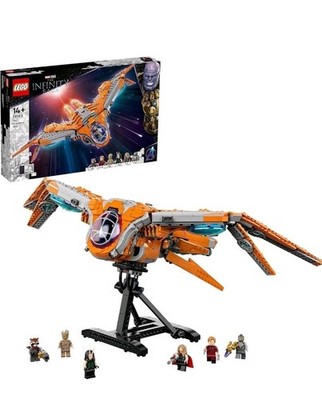 LEGO  Marvel Super Heroes 76193 Das Schiff der Wächter OVP