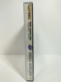 Street Fighter Alpha: Warriors' Dreams (Sega Saturn, 1996) CIB ships in box