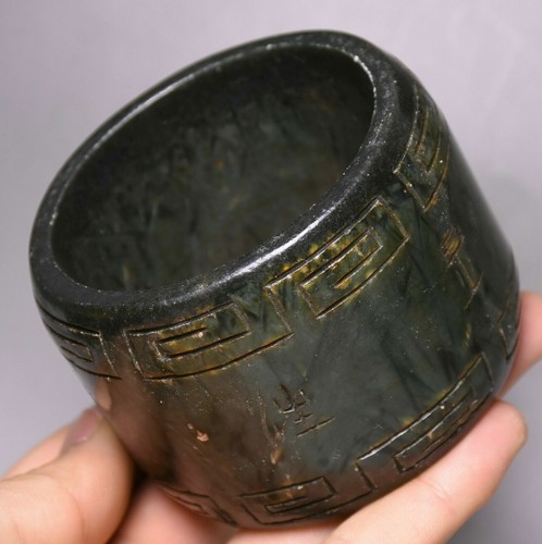 7CM China Liangzhu Culture Old Jade Carve Oracle Text Jewelry Bracelet Bangle - Picture 6 of 8