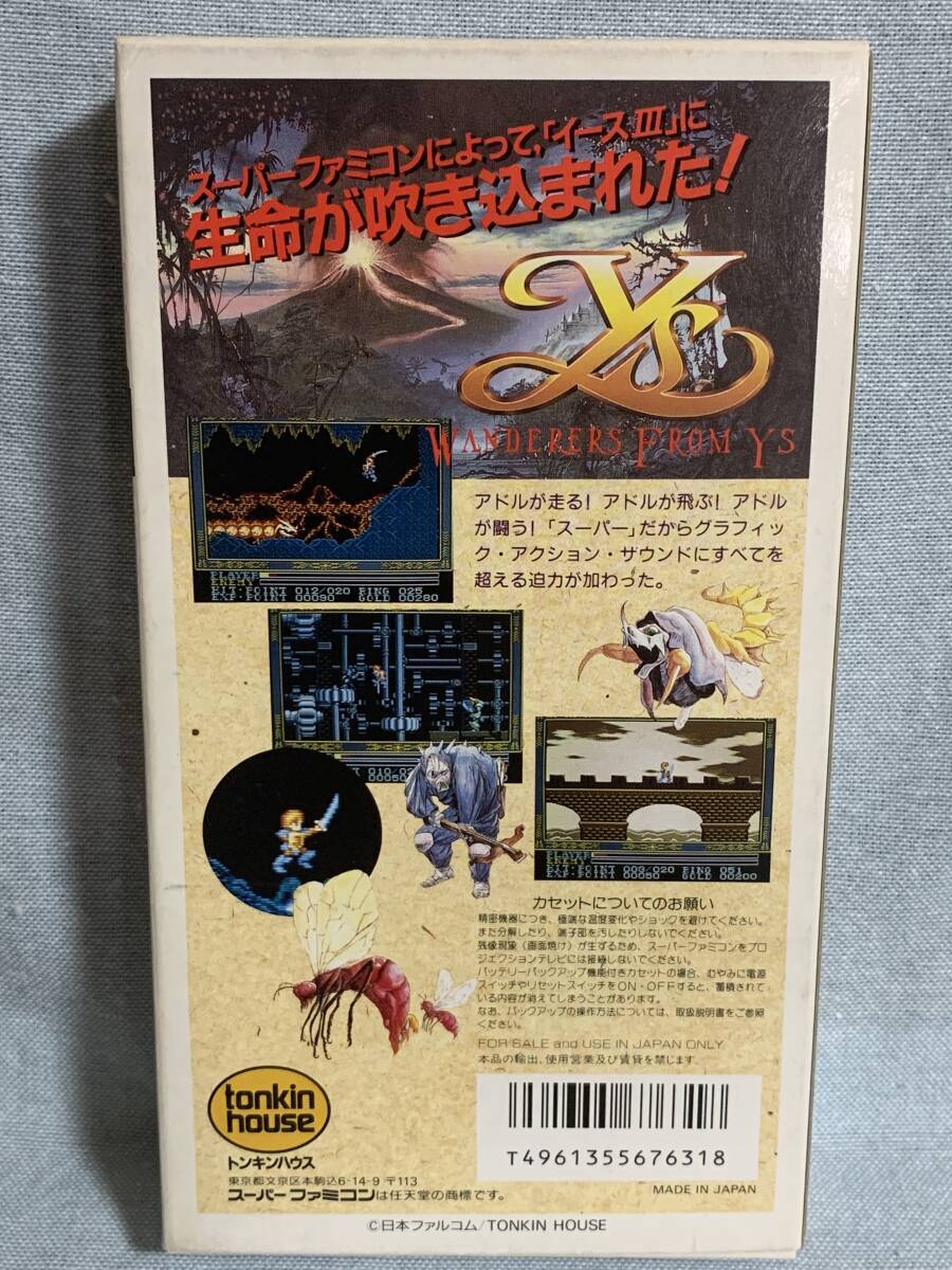 【未使用】イースIII WANDERERS FROM Ys 未使用】イースIII WANDERERS FROM Ys Unused] Ys III Wanderers