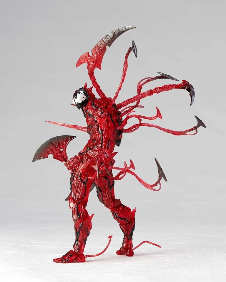 Increíble Yamaguchi Carnage Edición Limitada Transparente Ver Kaiyodo AY-008 EX JP Importación Foto 2 de 4