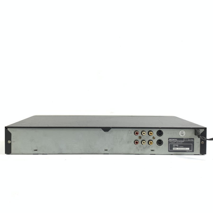 Sony EV-PR2 Hi8 8mm video cassette recorder VCR Video Deck Player