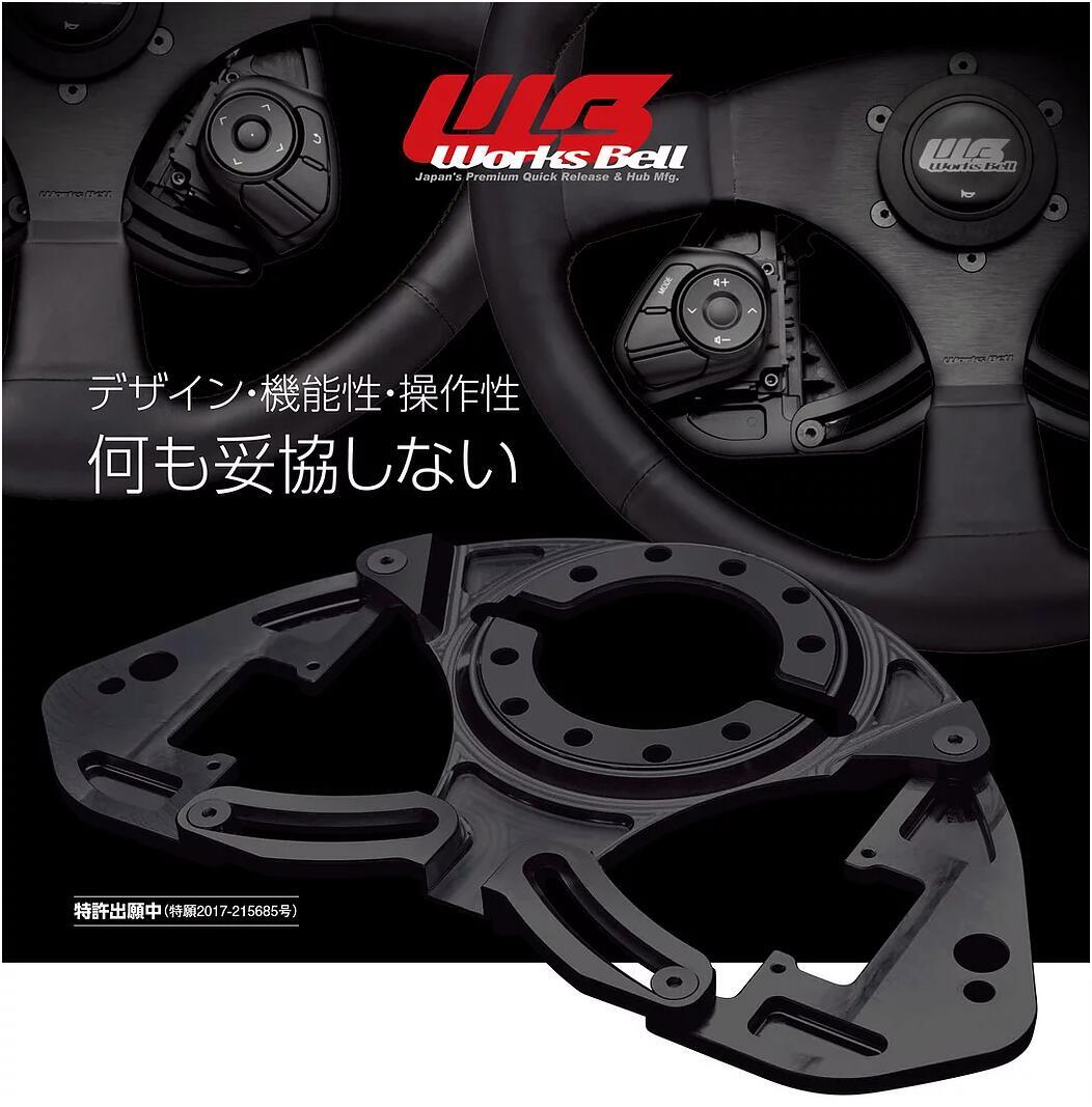純正スイッチ白LED打ち替え品　542SSTS 86 brz 4161jDmJf5L.jpg