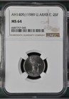 United Arab Emirates 25 Fils AH1409 / 1989 NGC MS 64