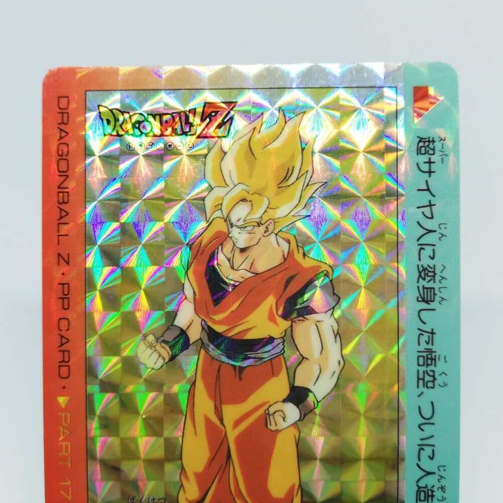 【現品限り】ドラゴンボール　PP CARD PART17 715 ドラゴンボール カードダス アマダ PPカード パート17 715 爆発